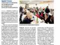 Cena-a-Uggiate-La-Provincia-15-03-2023